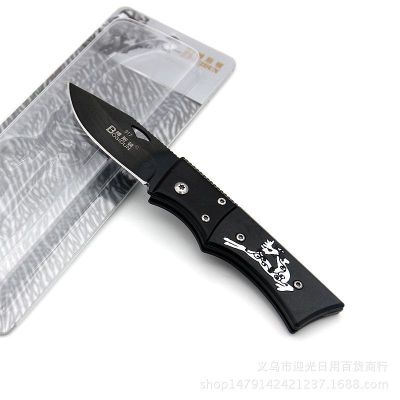 Boston Stainless Steel Folding Knife Portable Fruit Knife 10 Yuan Store Multi-Store Hot Sale Wholesale