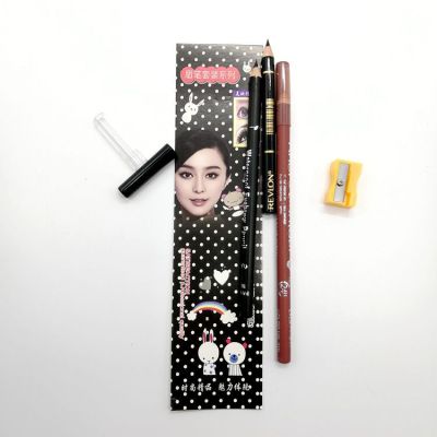 Bag 3 Pieces Eyebrow Pencil Japanese and Korean Not Packed Eyebrow Pencil Two Yuan Store Eyebrow Pencil Suit Eyebrow Pencil Two Yuan Store Hot Sale