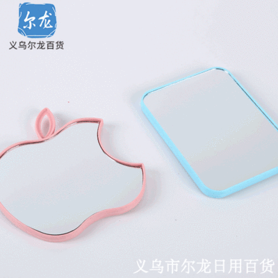 Factory Direct Sales Single-Sided Cosmetic Mirror Apple Desktop Colorful Dressing Mirror Portable Cosmetic Mirror Wholesale