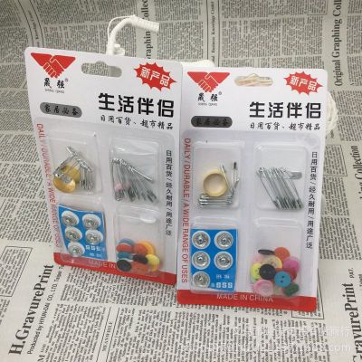 Button Hidden Hook Pin Home Combination Set Daily Set 2 Yuan Shop Daily Necessities Wholesale
