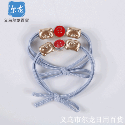 Spot Supply Birth Year Caroline Brown Head Rope Rubber Band Color Rubber Band Hair Band Two Yuan Store Hot Sale