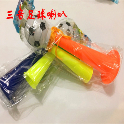 Hot Selling Children's Football Three Tone Small Horn Come on Cheer Children's Toys One Yuan Two Yuan Stall Wholesale