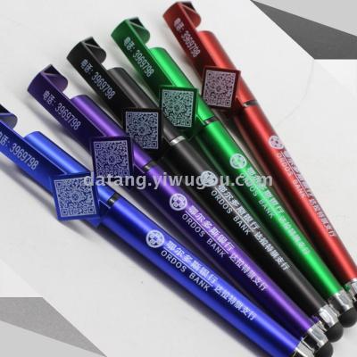 Qr code capacitive pen touch screen bracket advertising bracket can be customized logo