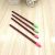 10 PCs Pencil for Student Learning Pencil Office Sketch Pen 2 Yuan Store Hot Sale