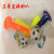 Hot Selling Children's Football Three Tone Small Horn Come on Cheer Children's Toys One Yuan Two Yuan Stall Wholesale