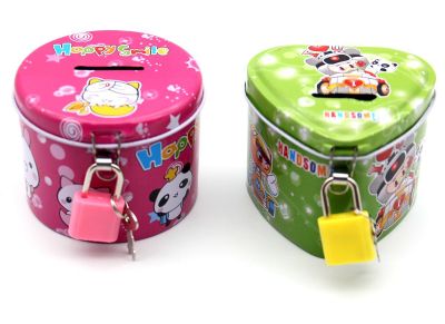 Creative with Lock Iron Piggy Bank Peach Heart round Children Saving Pot Stall Hot Sale