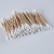 Buy One Get One Free Health Cotton Swab Stick Two Yuan Store Cotton Swabs Affordable 2 Yuan Store Ear Swab Department Store in Stock