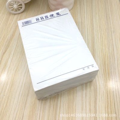 888 Notepad Creative Scratch Paper Note 2 Yuan Store Supply