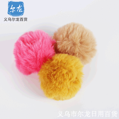 Creative Fluff Ball Key Ring Pendant Metal Bags Pendant Colorful Fur Ball Beautiful Key Ring Wholesale