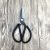 No. 1 Black Bag Handle Big Head Scissors Home Scissors Hot Sale Daily Necessities Wholesale