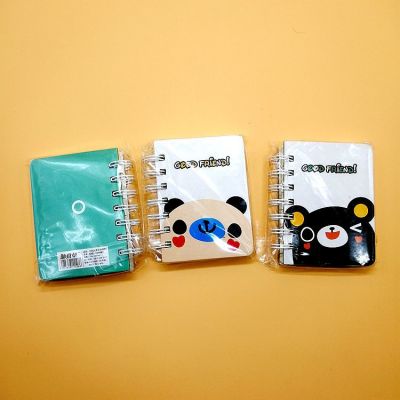 Cute Animal Cartoon Flip Coil Notebook Portable Mini Convenient Notebook Pocket Notepad Two Yuan Store