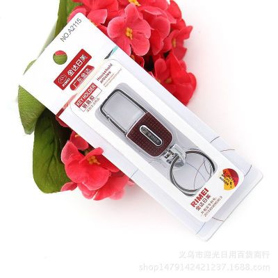 Authentic Japanese and American Creative Car Key Ring Men's and Women's Waist Lock Daily Necessities Wholesale