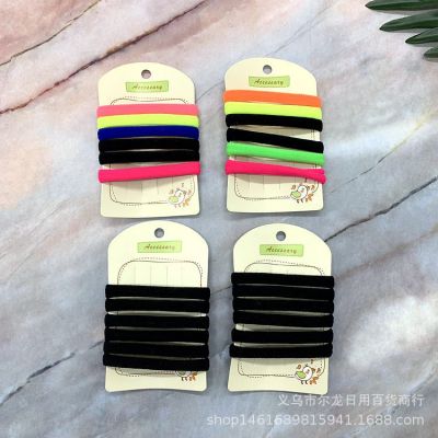 Korean Style High-End Basic Style Straight Hair Band Korean Classic Color High Elastic Thick Rubber Band Two Yuan Store Hot Sale