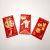 Factory Direct Supply Yongji Red Envelope Creative Chinese Character Xi Wedding High-End Red Pocket for Lucky Money Wholesale Wedding Supplies Large Wholesale