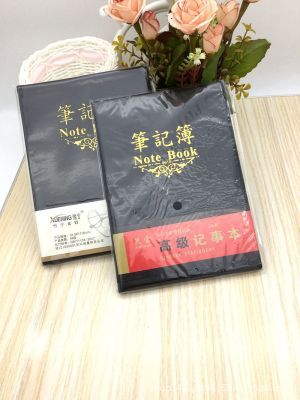 Factory Direct Sales 2 Yuan Store Supply Notebook Office Learning Notebook Wholesale