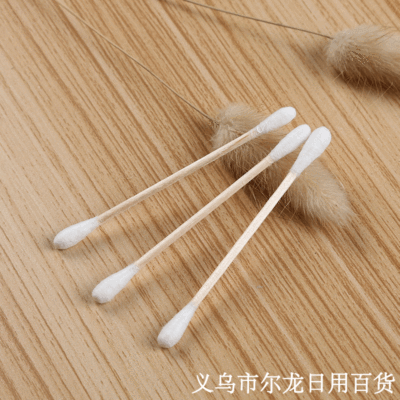 Buy One Get One Free Health Cotton Swab Stick Two Yuan Store Cotton Swabs Affordable 2 Yuan Store Ear Swab Department Store in Stock