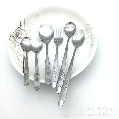 Factory Direct Sales Tip Spoon Long Handle Spoon Fork Stainless Steel Tableware Stirring Spoon 2 Yuan Shop Stall Hot Sale Wholesale