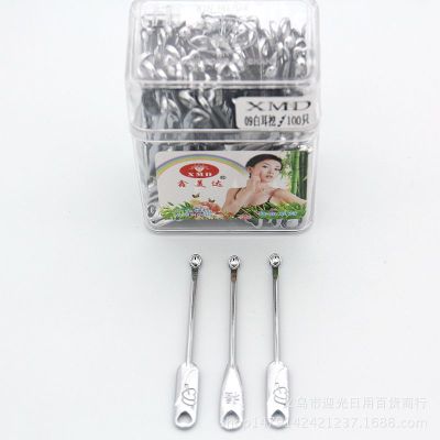 Factory Direct Sales Ear Pick Artifact Bottled Silver Earpick Ear Cleaner 1 Yuan Store Stall Hot Sale Wholesale