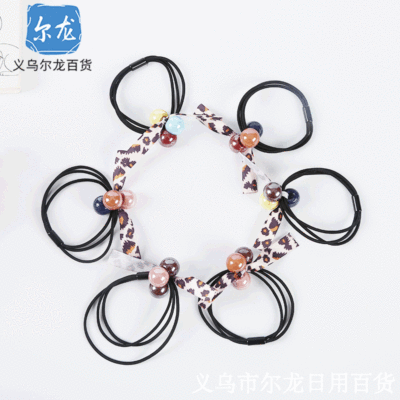 Eryuan Store Hot Sale Leopard Print Ribbon Color Beads Head Rope Rubber Band Hair Elastic Band Hair Ring