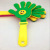 Factory Direct Supply Clapping Device Cheer up + Clapping Activity Props Hand Clapping Hand Wholesale