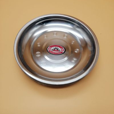 18cm Stainless Steel round Light Flat Plate Eating Fruit Dumplings Dish Barbecue Plate Two Yuan Store Supply