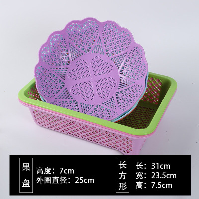 Thickened Polygon Hollow Plastic Vegetable Basket Household Kitchen Storage Fruit and Vegetable Cleaning Sieve Drain Basket