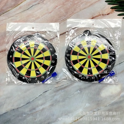 Magnetic Dart Board Set Children's Safety Hand Throwing Target Children's Educational Toys Two Yuan Store Hot Sale