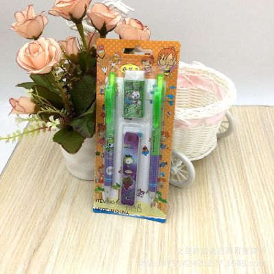 Propelling Pencil with Eraser with Refill Set School Supplies 2 Yuan Store Hot Sale Wholesale