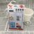 Button Hidden Hook Pin Home Combination Set Daily Set 2 Yuan Shop Daily Necessities Wholesale