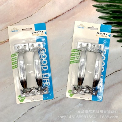 Door Handle Door Grip Door Bolt Set Stainless Steel Door Handle Two Clamshell Packaging Two Yuan Store Hot Sale Stall Department Store