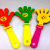 Factory Direct Supply Clapping Device Cheer up + Clapping Activity Props Hand Clapping Hand Wholesale