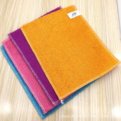 2 Yuan Store Wholesale Dishcloth Bamboo Fiber Dish Towel Oil Removing Scouring Pad Kitchen Rag