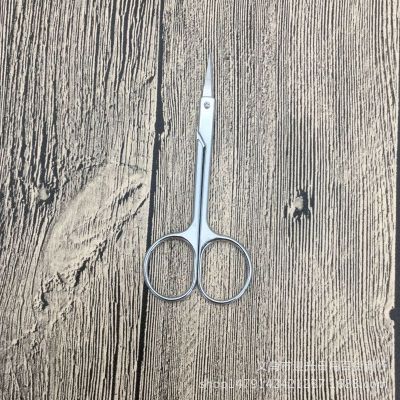 Factory Direct Sales Stainless Steel Xiumei Scissors Beauty Beauty Tools Double Eyelid Stickers Pointed Scissors Wholesale