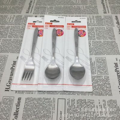 Factory Direct Sales Hot Sale Independent Packaging Spoon, Fork Household Daily Tableware Daily Necessities Wholesale