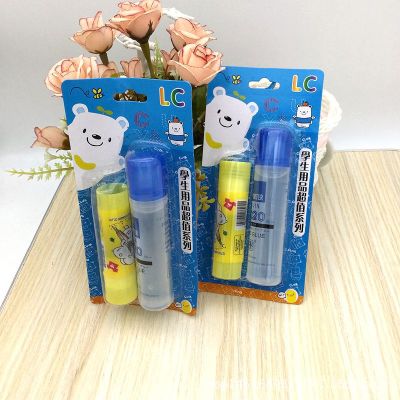 Solid Glue Liquid Glue 2 Pack Set 2 Yuan Store Hot Sale Student Glue Transparent Liquid Glue Wholesale