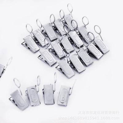 20 PCs Curtain Clip PCs Crocodile with Hook Curtain Clip Curtain Metal Accessories Two Yuan Store Hot Sale