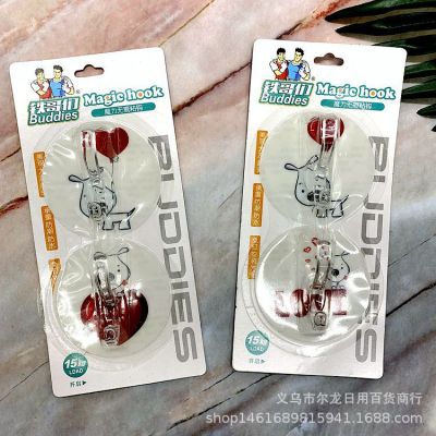 Two Yuan Store Factory Direct Sales Screwless Strong Adhesive Kitchen Bathroom behind the Door Sticky Hook Wall-Mounted Mop Sticky Hook