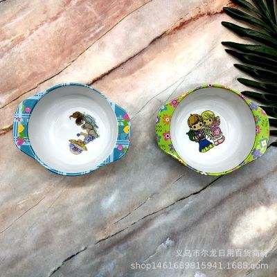 Factory Wholesale Plastic Small Double Bowl Children's Tableware Baby Heat Insulation Anti-Scald Eating Small Bowl Two Yuan Shop