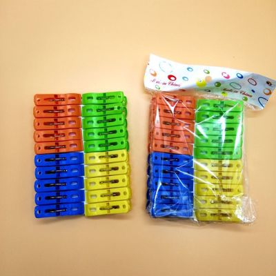 Plastic Drying Clip Windproof Air Quilt Underwear Clothes Socks Clothes Pin 2 Yuan Store Department Store Wholesale