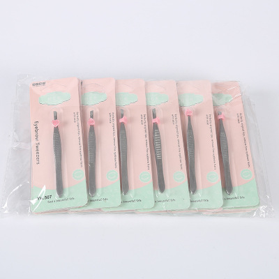 Eye Tweezer Eyebrow Trimming Tweezers Eyebrow Tweezers Eyelash Curler Plucking Beauty Tools Stall Tweezers Wholesale 2 Yuan Shop