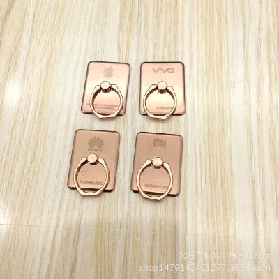 Mobile Phone Fastened Ring Bracket Metal Single Fastened Ring Lazy Bracket 2 Yuan Store Stall Hot Selling Source of Goods Supply