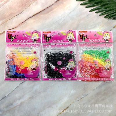 Factory Direct Sales Children's Disposable Rubber Band Strong Pull Highly Elastic Rubber Band Hair Ring Hair Rope Candy Color Rubber Band