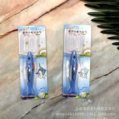 Cartoon Animal Pattern Detachable Luminous Earpick Children Ear Cleaning Earpick Ear Cleaner Two Yuan Store Supply