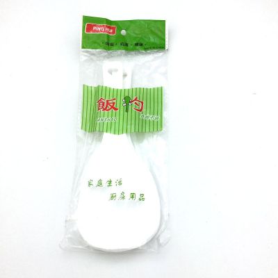 Factory Direct Sales Edible Plastic Two Pack Meal Spoon Two Yuan Store Supply