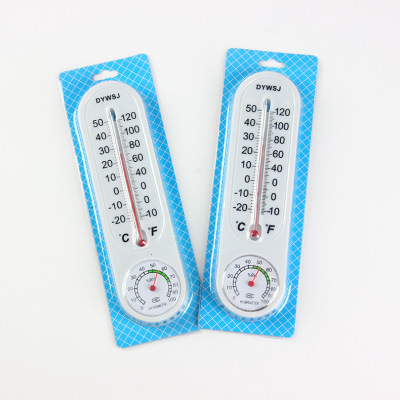 Plastic Thermometer White Plastic Indoor Thermometer Dual-Use Stall Two Yuan Shop Small Goods 2 Yuan Shop Wholesale