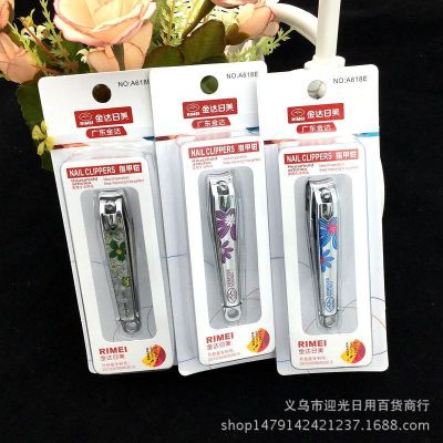 Authentic Japanese and American Single Nail Scissors High Quality Sea Nail Clippers A618e Hot Sale Daily Necessities Wholesale