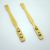 Factory Direct Sales Bamboo Back Scratcher Don't Ask for People Back Scratcher Scratch Back Itching Rake 2 Yuan Store Stall Supply