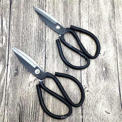 No. 1 Black Bag Handle Big Head Scissors Home Scissors Hot Sale Daily Necessities Wholesale