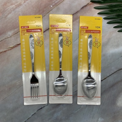 Factory Direct Sales Convenient Stainless Steel Tableware Independent Suction Card Spoon Fork Home Daily Use Two Yuan Store Hot Sale