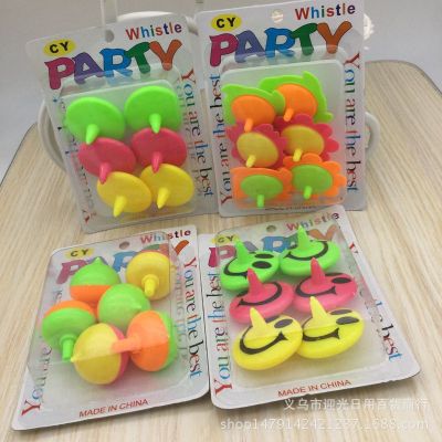 6 Colored Plastic Small Spinning Top Children's Small Toys 2 Yuan Store Hot Sale
